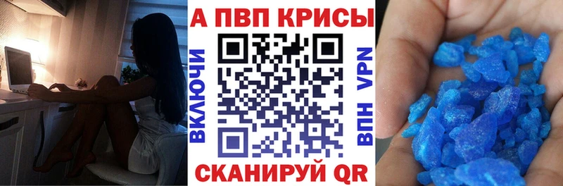 Где можно купить наркотики Дно МАРИХУАНА КОКАИН ГАШ МЕФ