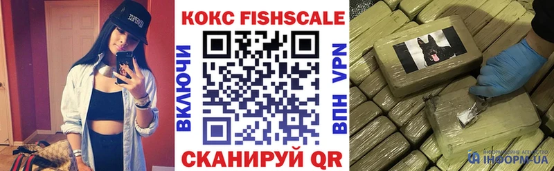 мориарти как зайти  Дно  КОКАИН 97%  закладки 