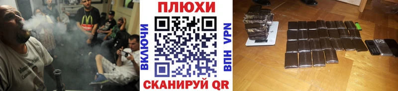ГАШ VHQ  Дно 