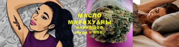 кокс Армянск