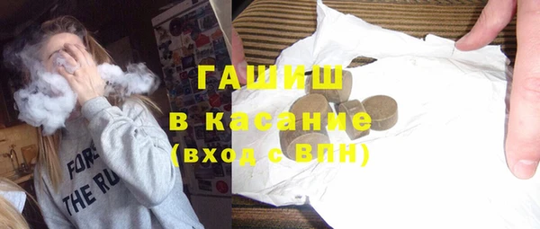 кокс Армянск