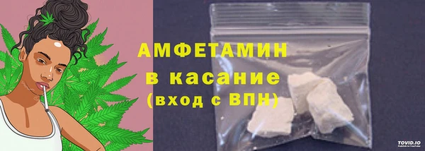 наркотики Аркадак