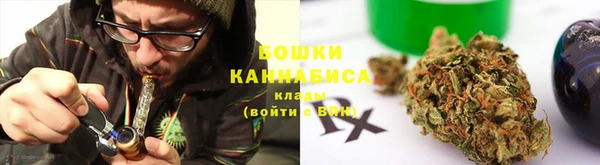 наркотики Аркадак
