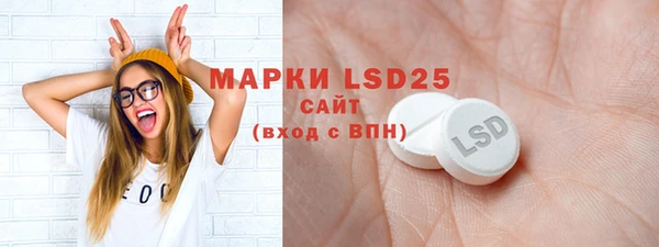 наркотики Аркадак