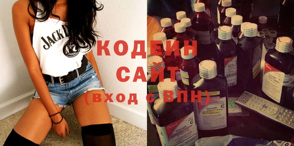 кокс Армянск