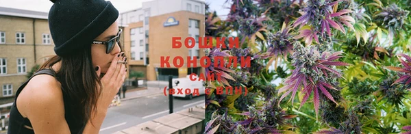 наркотики Аркадак