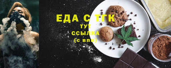 наркотики Аркадак