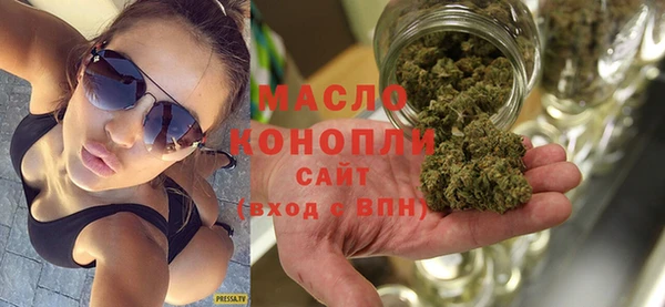 наркотики Аркадак