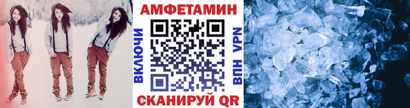 Первитин витя KRAKEN как войти Дно цена наркотик