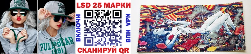 дарк нет формула  Дно  Марки NBOMe 1500мкг  наркошоп 